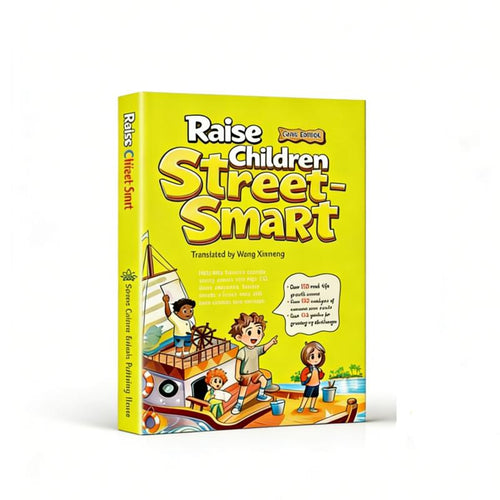 Raise Children Street-Smart Comic Edition